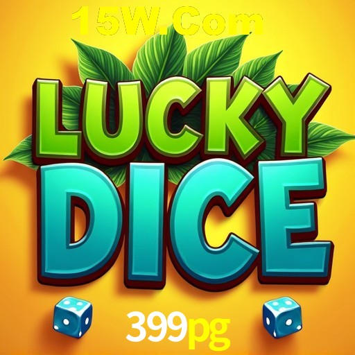 Games Directory 399pg