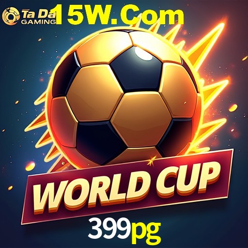 Exclusive Offers 399pg